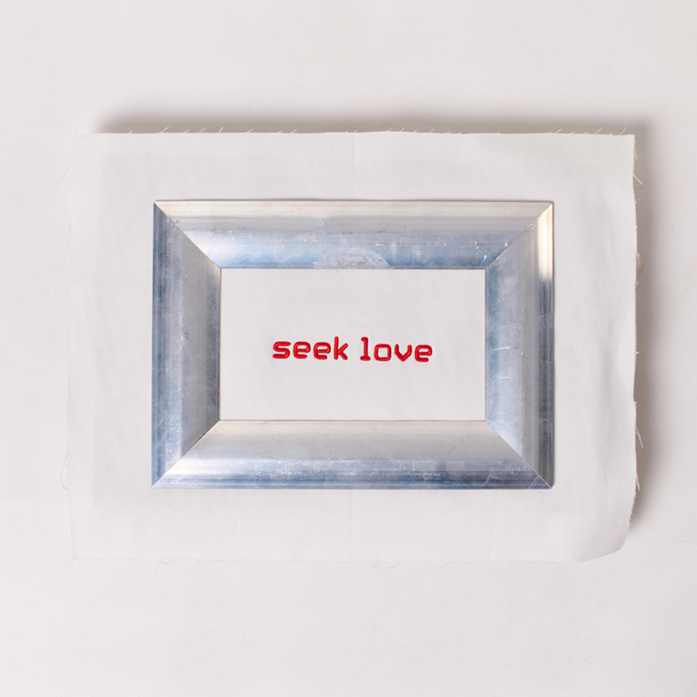 Embroidery Frames